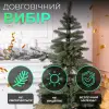 Ялинка штучна 2.1 м лита Карпатська зелена_KOS-KARPGR21_Milantium_6