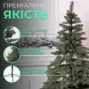 Ялинка штучна 2.5 м лита Карпатська зелена_KOS-KARPGR25_Milantium_4
