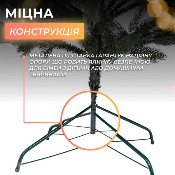 Ялинка штучна лита 1.1 м Косівська зелена_KOS-KOSGR11_Milantium_4
