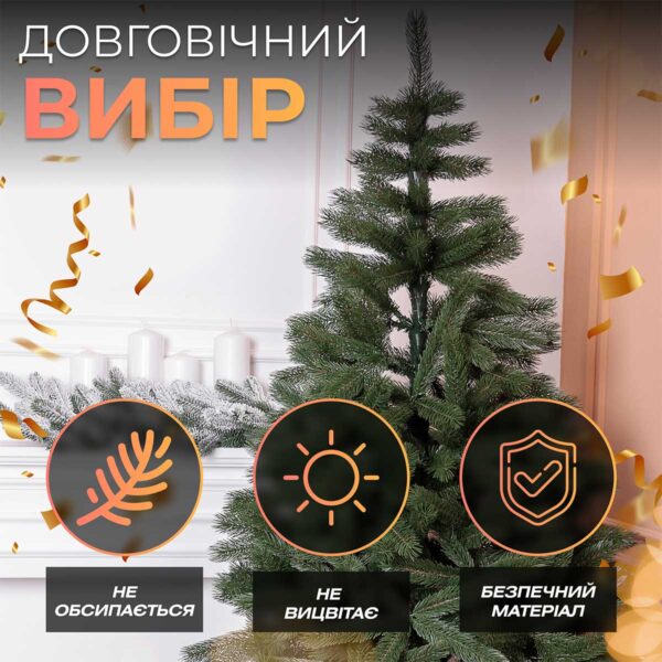 Ялинка штучна лита 1.1 м Косівська зелена_KOS-KOSGR11_Milantium_3