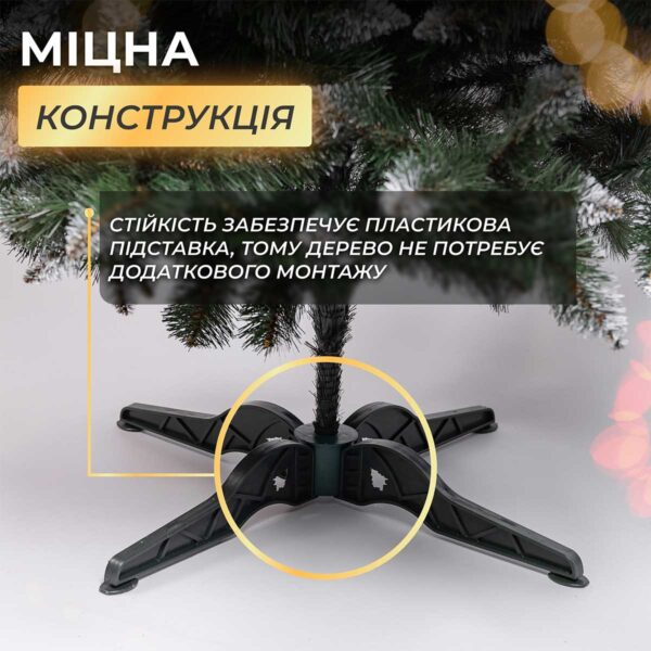 Ялинка штучна Принцеса 1.8 м із засніженими кінчиками_KOS-PRNCSS18_Milantium_4