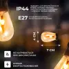 Ретро гірлянда вулична 10 LED лампочок 5 метрів А60_S141_Milantium_4