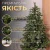 Ялинка штучна 2.1 м Яремчанська_SK-JARCT21_Milantium_5