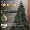 Ялинка штучна 2.1 м канадська Ворохтянська_SK-VRCT21_Milantium_6