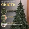 Ялинка штучна 2.5 м канадська Ворохтянська_SK-VRCT25_Milantium_6