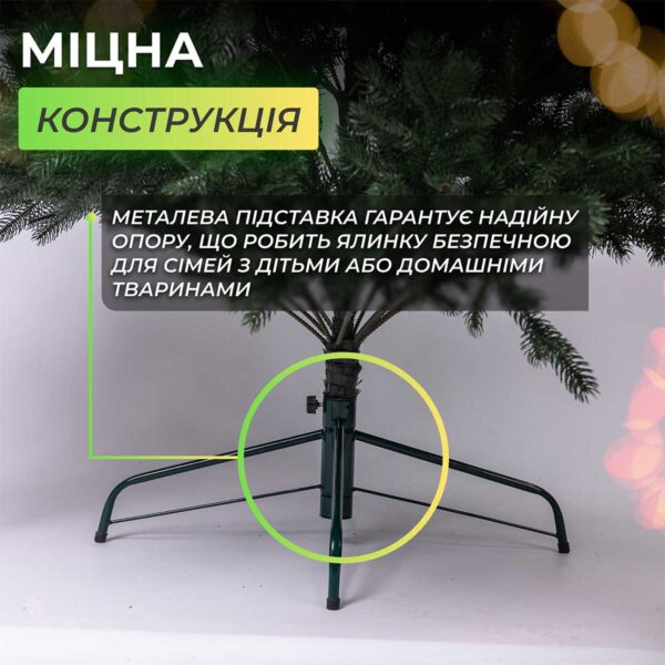Ялинка штучна 1.8 м Буковинська зелена_TD-BUKGR18_Milantium_7