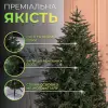 Ялинка штучна 2.3 м Буковинська зелена_TD-BUKGR23_Milantium_3