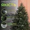 Ялинка штучна 3 м Буковинська зелена_TD-BUKGR30_Milantium_3