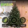 Ялинка штучна 3 м Буковинська зелена_TD-BUKGR30_Milantium_7