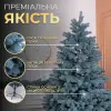 Ялинка штучна 1.5 м Говерла блакитна_TD-GOVBL15_Milantium_6