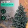 Ялинка штучна 2.3 м Говерла смарагд_TD-GOVDM23_Milantium_6