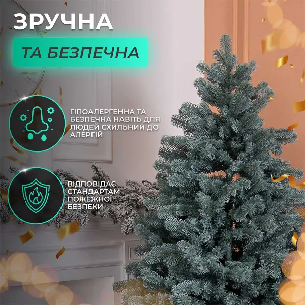 Ялинка штучна 2.5 м Говерла смарагд_TD-GOVDM25_Milantium_6