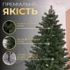 Ялинка штучна 2.5 м Говерла зелена_TD-GOVGR25_Milantium_4