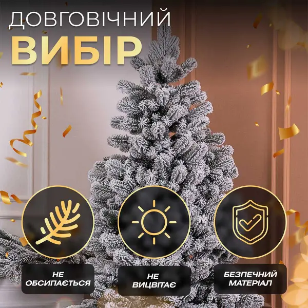 Ялинка штучна 2.5 м Говерла засніжена_TD-GOVSN25_Milantium_7