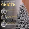 Ялинка штучна 3 м Говерла засніжена_TD-GOVSN30_Milantium_4