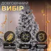 Ялинка штучна 3 м Говерла засніжена_TD-GOVSN30_Milantium_7