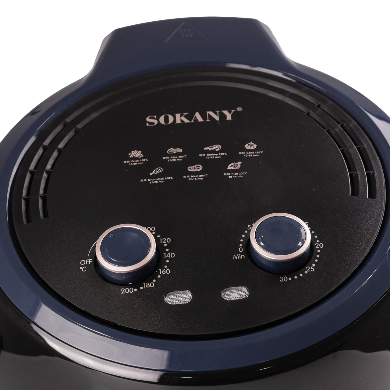 Аерогриль-фрітюрниця SOKANY SK-ZG-8033 електрична на 8 літрів