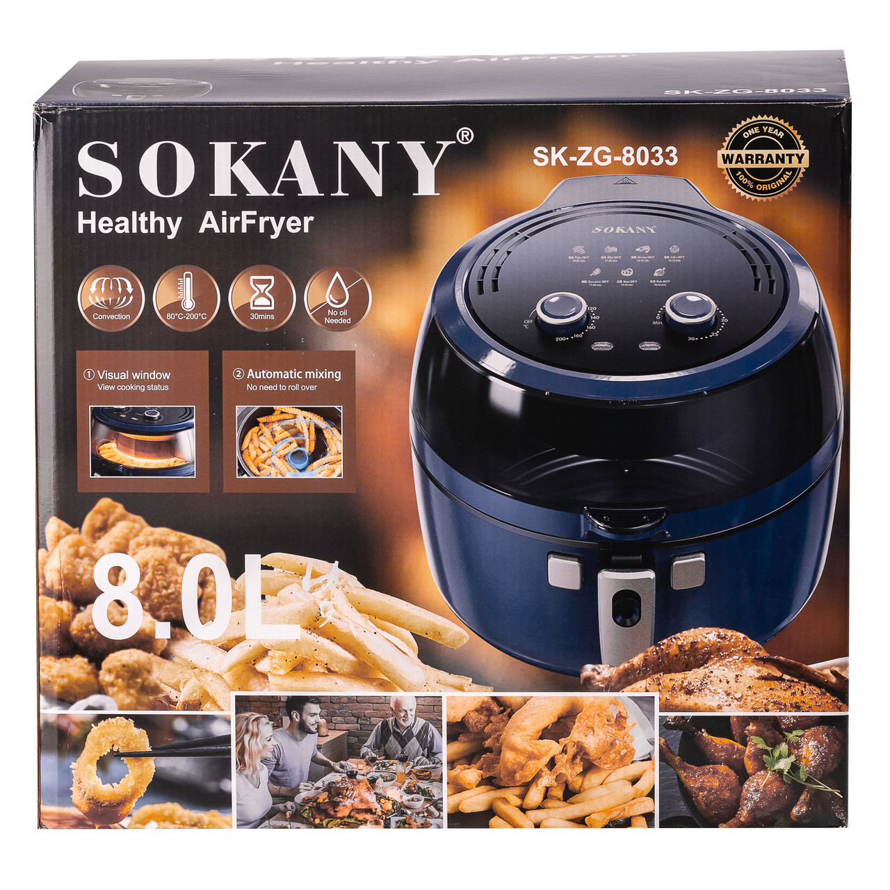 1800 Вт_SKZG8033_Milantium_3