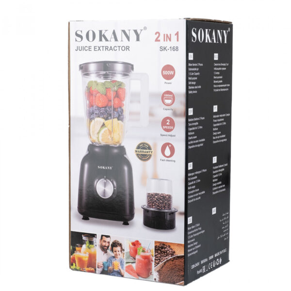 Блендер Sokany 2 в 1 стаціонарний 1.5 літра