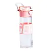 Пляшка для води 460 мл скляна з пластиковою кришкою Рожевий HP17299P_HP17299P_Milantium_1