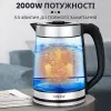 Чайник електричний Sokany SKSH1070CST скляний 2.2 літра з підсвічуванням_SKSH1070CST_Milantium_3