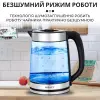 Чайник електричний Sokany SKSH1070CST скляний 2.2 літра з підсвічуванням_SKSH1070CST_Milantium_6