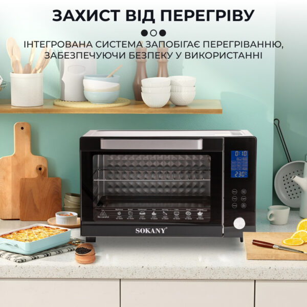 Духовка електрична Sokany з конвекцією на 50 л