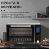 Духовка електрична Sokany з конвекцією на 50 л