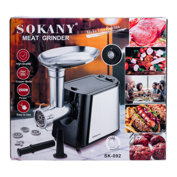 Электрическая м&кстати;ясорубка Sokany SK092 2500 Вт_SK092_Milantium_6