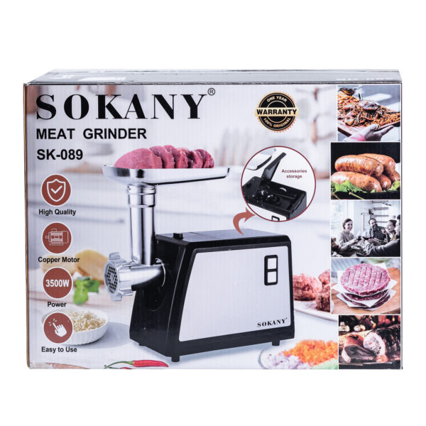 Электрическая м&кстати;ясорубка Sokany SK089 3500 Вт_SK089_Milantium_5