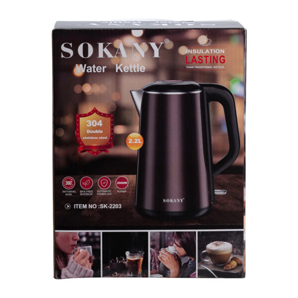 Електрочайник Sokany SK2203 2.2 л коричневий_SK2203_Milantium_6