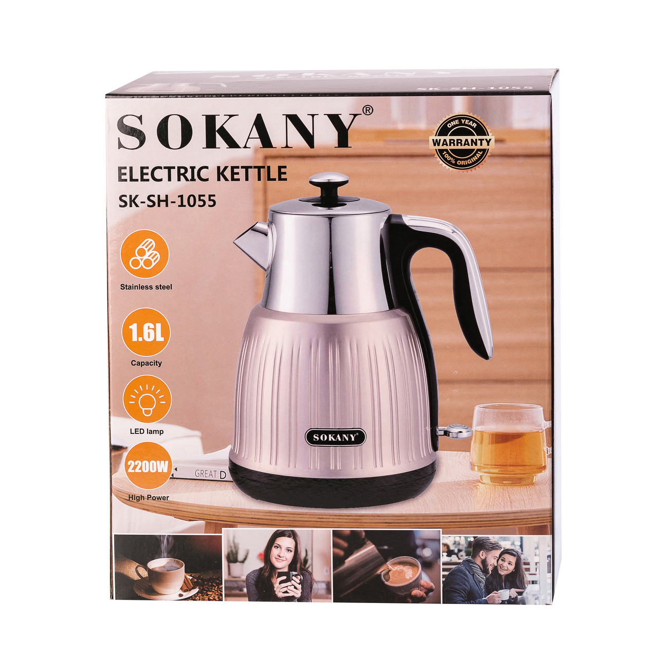 Електрочайник Sokany SKSH1055 1.6 літрів рожевий металік_SKSH1055_Milantium_4