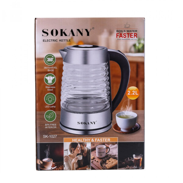 Електрочайник Sokany SK1027CST 2.2 літра скляний 2000 Вт з підсвічуванням_SK1027CST_Milantium_4