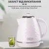 Чайник електричний Sokany SK-1032 1.7 літра 2200 Вт Чорний Білий_SK1032W_Milantium_3