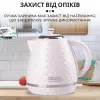 Чайник електричний Sokany SK-1032 1.7 літра 2200 Вт Чорний Білий_SK1032W_Milantium_5