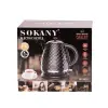 Чайник електричний Sokany SK-1032 1.7 літра 2200 Вт Чорний Білий_SK1032W_Milantium_7