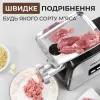 Електром&apos;ясорубка Sokany SK090 професійна 3500 Вт_SK090_Milantium_3