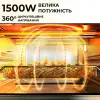Електропіч Sokany SK10009 настільна 35 л_SK10009_Milantium_4