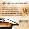 Фен стайлер для волосся 3 в 1Gemei HP-4828 1000 Вт_HP-4828_Milantium_5