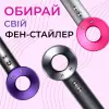 Фен-стайлер для волосся Magic Hair Supersonic Premium без насадок Рожевий_PH771P_Milantium_5