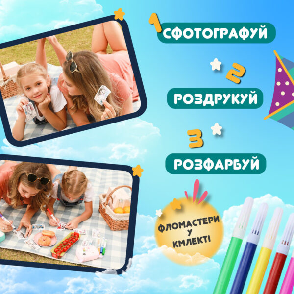 Фотоапарат дитячий камера миттєвого друку Динозавр Full HD Синій UR190BL_UR190BL_Milantium_2