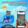 Фотоапарат дитячий камера миттєвого друку Динозавр Full HD Синій UR190BL_UR190BL_Milantium_4