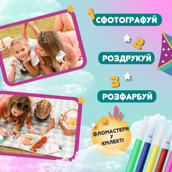 Фотоапарат дитячий камера миттєвого друку Фламінго Full HD Рожевий Full HD UR190PBL_UR190PBL_Milantium_2