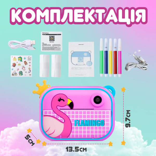 Фотоапарат дитячий камера миттєвого друку Фламінго Full HD Рожевий Full HD UR190PBL_UR190PBL_Milantium_4