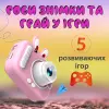 Фотоапарат дитячий міні акумуляторний з USB Рожевий UR949P_UR949P_Milantium_5