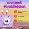 Фотоапарат дитячий міні акумуляторний з USB Фіолетовий_UR949V_Milantium_2