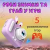 Фотоапарат дитячий міні акумуляторний з USB Фіолетовий_UR949V_Milantium_4