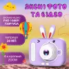 Фотоапарат дитячий міні акумуляторний з USB Фіолетовий_UR949V_Milantium_5