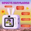 Фотоапарат дитячий міні акумуляторний з USB Фіолетовий_UR949V_Milantium_6