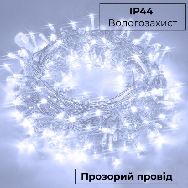 Гірлянда нитка світлодіодна GarlandoPro 190 LED лампочок 18м 8 режимів лед гірлянда Білий W400LEDW_W400LEDW_Milantium_3